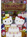Hello Kitty Pack 02 (2 Dvd)