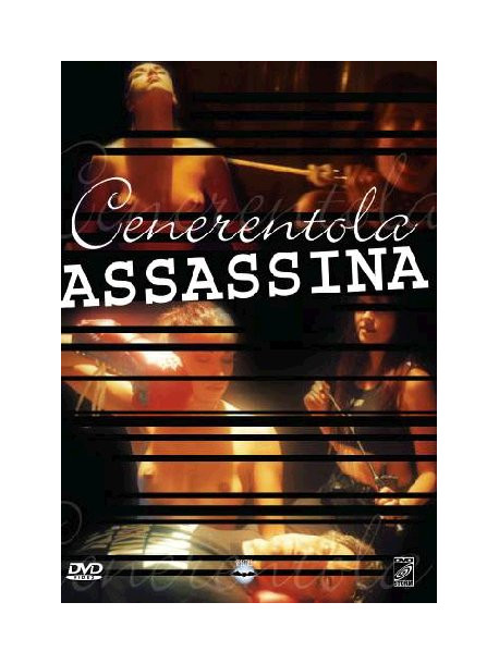 Cenerentola Assassina