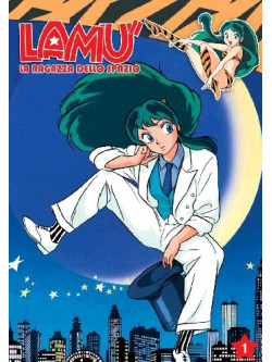 Lamu' - La Ragazza Dello Spazio - Mega Box (9 Dvd Volumi Vari)