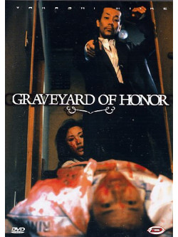 Graveyard Of Honor