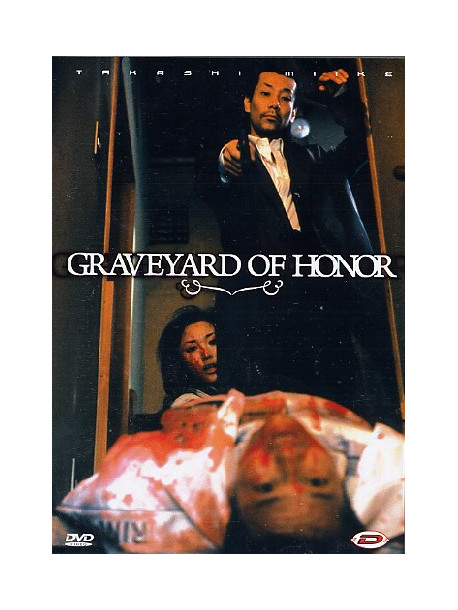 Graveyard Of Honor