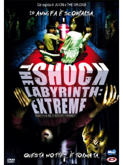 Shock Labyrinth Extreme (The)