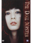Doll Master (The)