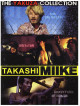 Takashi Miike Collection Box 01 - The Yakuza Collection (4 Dvd) (Collector's Box+T-Shirt)