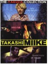 Takashi Miike Collection Box 01 - The Yakuza Collection (4 Dvd) (Collector's Box+T-Shirt)