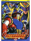 Astrorobot - Blocker Corps - Serie Completa (8 Dvd)