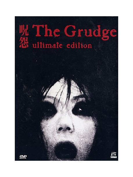 Grudge (The) (Ultimate Edition) (3 Dvd)