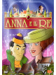 Anna E Il Re