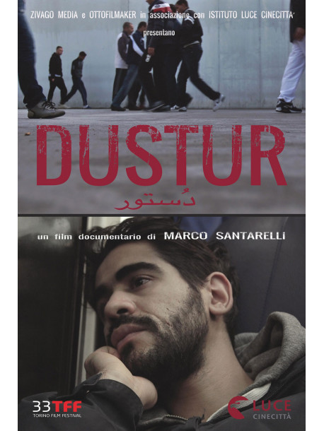 Dustur