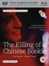 Killing Of A Chinese Bookie (The) (2 Blu-Ray) [Edizione: Regno Unito]