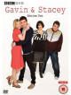 Gavin & Stacey - Season 2 (2 Dvd) [Edizione: Regno Unito]