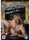 Lemon La Vida Loca - Season 1 & 2 - Complete (3 Dvd) [Edizione: Regno Unito]