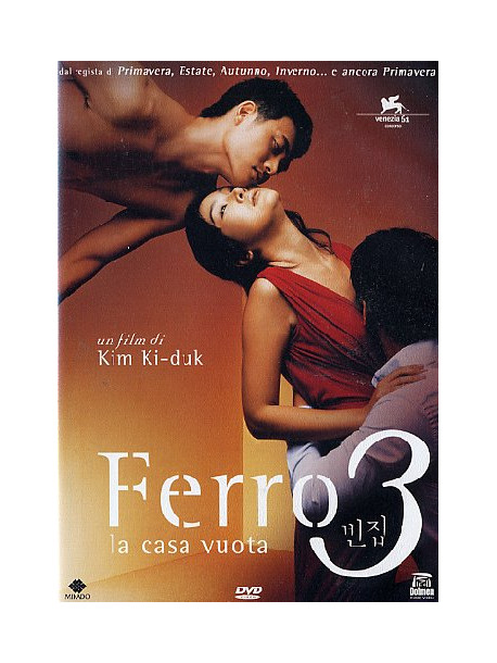 Ferro 3 - La Casa Vuota