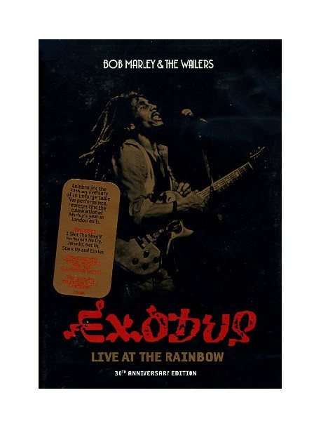 Bob Marley And The Wailers - Exodus
