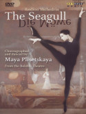 Seagull (The)