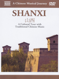 Musical Journey (A) - Shanxi