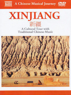 Musical Journey (A) - Xinjiang