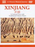 Musical Journey (A) - Xinjiang