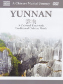 Musical Journey (A) - Yunnan