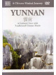 Musical Journey (A) - Yunnan