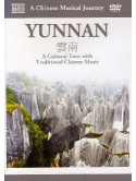 Musical Journey (A) - Yunnan