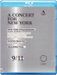 Mahler - Sinfonia N.2 resurrezione  - Gilbert Alan Dir  /dorothea Röschmann, Soprano  Michelle Deyoung, Mezzo-soprano  New Yo
