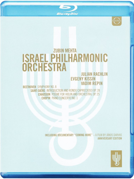 Israel Philharmonic Orchestra
