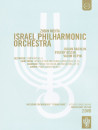 Israel Philharmonic Orchestra (2 Dvd)