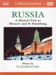 Musical Journey (A) - Moscow / St Petersburg
