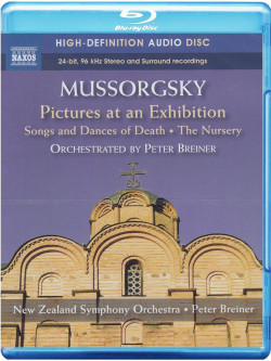 Nursery (The) / Pictures At An Exhibition / Songs & Dances Of Death (Blu Ray Audio)