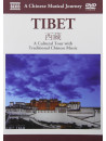 Tibet - A Cultural Tour, Musica Tradizionale Cinese
