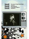 Various Artists - Beat Beat Beat - Eric Burdon..