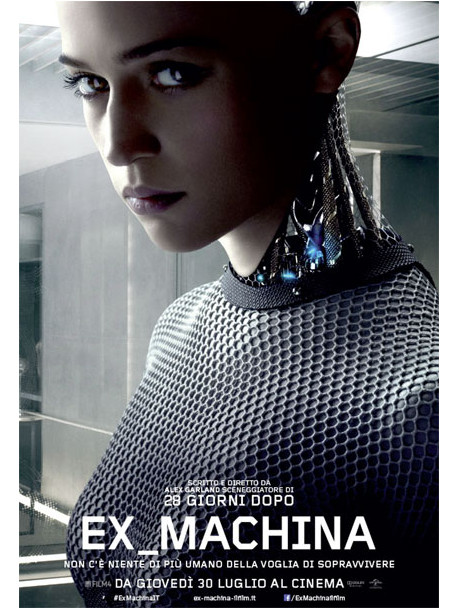 Ex Machina (Ex-Rental)