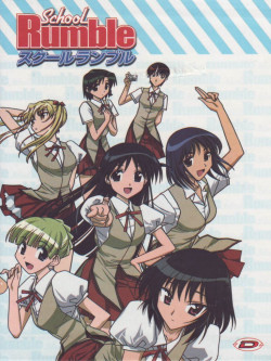 School Rumble 01 (Eps 01-04) (+ Collector's Box) (Ltd)