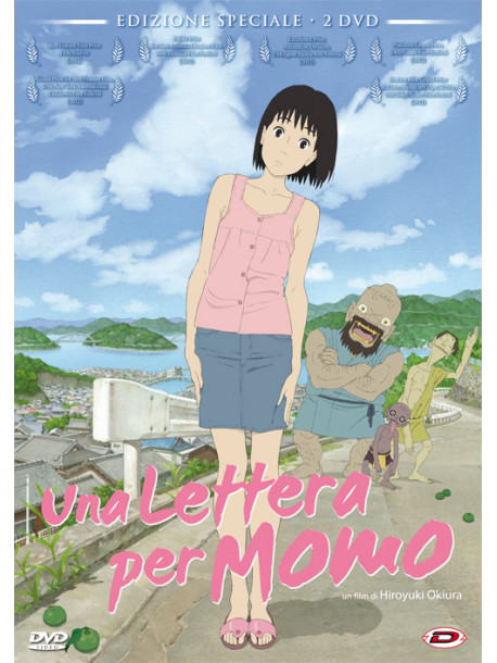 Lettera Per Momo (Una) (SE) (2 Dvd)