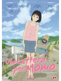 Lettera Per Momo (Una) (SE) (2 Dvd)