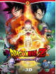 Dragon Ball Z - La Resurrezione Di F (3D) (Blu-Ray 3D)