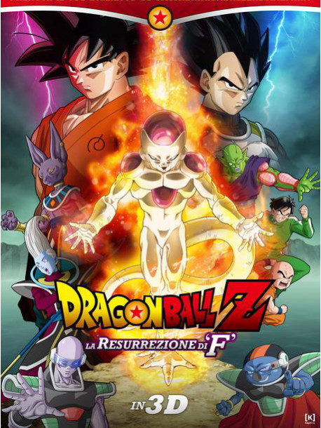 Dragon Ball Z - La Resurrezione Di F (3D) (Blu-Ray 3D)