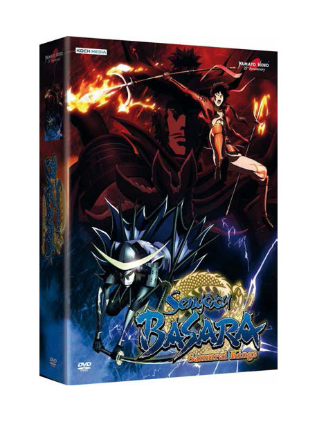 Sengoku Basara - Samurai Kings - Stagione 01 (2 Dvd)