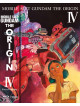 Mobile Suit Gundam - The Origin Iv - Eve Of Destiny (First Press)