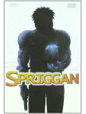 Spriggan
