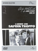 Uomo Che Sapeva Troppo (L') (1956)