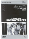 Uomo Che Sapeva Troppo (L') (1956)