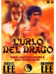 Urlo Del Drago (L')