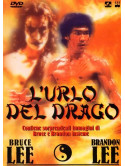 Urlo Del Drago (L')