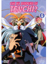 Chi Ha Bisogno Di Tenchi? 04 (Eps 07-09)