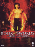 Book Of Swords - La Spada E La Vendetta