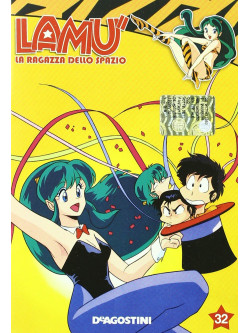 Lamu' - La Ragazza Dello Spazio 32 (Eps 147-150)