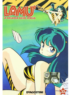Lamu' - La Ragazza Dello Spazio 33 (Eps 151-154)
