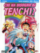 Chi Ha Bisogno Di Tenchi? - Serie Completa Oav + 2 Film (4 Dvd)